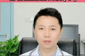 （下）左胸隐痛≠心脏有毛病，看看医生怎么说。 如果出现病毒性心肌炎、冠心病、心肌梗死等心脏问题，需要引起警惕。#胸痛 #胸痛科普 #胸痛科普视频封面