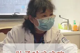 肚子咕噜噜响，可能是#肠功能紊乱  #脾胃专家张钟爱 #脾胃专家张钟爱  #视频仅供参考如有不适请线下就医视频封面