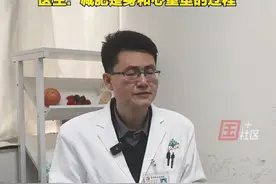 3月12日，河北省人民医院营养科主任张晓伟：减肥不仅仅是为了拥有更好的身材或改善高血压、高血脂等健康问题。它还能为每个人的为人处事、接人待物以及生活理念带来非常积极的变化。视频封面