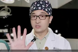 拔牙要注意这5点！多少人第2条就做错了？#拔牙 #拔智齿 #干货分享#医疗健康创作训练营视频封面