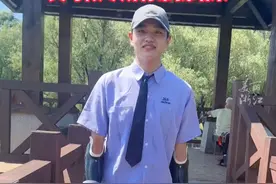 15岁时不幸四肢截肢，浙江嘉兴少年用4年时间重新站起来！网友：太有毅力了！小熠，加油！（供稿：小熠（四肢截肢））视频封面