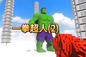 先擦鼻涕后提裤，我叫尼克你记住 #单机游戏 #游戏解说 #学生党