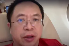 我预见的大模型四大发展趋势 未来大模型将如何走入千家万户 #红衣聊AI #大咖观察 #AI #大模型视频封面