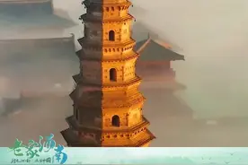4月23日，神二十乘组航天员公布，河南老乡陈冬、陈中瑞将出征太空，老家河南等你们顺利归来！#神二十航天员  #陈冬 #陈中瑞视频封面