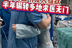35岁年轻腰突患者，多地求医无门。小突出大症状，主任微创解决 #腰椎间盘突出  #脊柱健康  #马海军脊柱  #河南省直第三人民医院马海军主任  #微创马海军视频封面