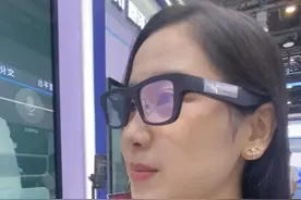 广西生产！陈刚书记同款智能眼镜“出圈”，网友：快告诉我售价 #AI东盟新视野  #智汇东博共赢未来  #云说壮美相约东博会  #AI上东博会新体验  #机器狗逛东博会引围观