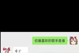 你最喜欢的歌手是谁？邓超 #一根华仔 #邓超 #gogogo出发咯 #你最喜欢的歌手是谁