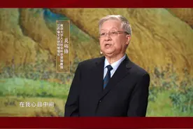 莫砺锋心中最有价值的四位唐宋诗人#文耀中华视频封面