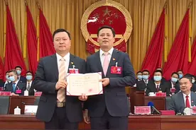 吴海端当选仙游县人民政府县长#仙游 视频封面