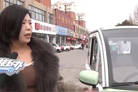 老头乐宣传跑100公里只能跑70？“开回家发现是库存车 在仓库放了一年”（一）#老头乐 #河南dou知道视频封面