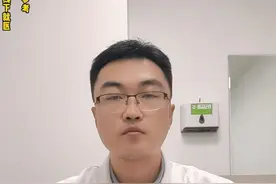 拇外翻合并跖骨痛，您了解吗？ #医学科普 #拇外翻 #跖骨痛 #邢台市人民医院 #硬核健康科普行动