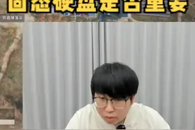 固态硬盘QLC/TLC颗粒到底重不重要？ 固态硬盘的颗粒是否重要？