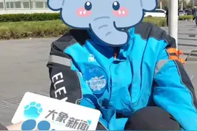 3月19日河南郑州，315过后外卖行业遇冷，骑手中午空等1个小时“无单可接”，外卖小哥：相比一周前每天，接单量减少了十几单#河南dou知道 #315视频封面