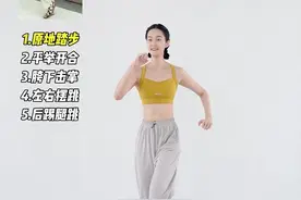 明星都在练的暴汗兔子舞，每天6~8遍，让咱快速甩掉大肚腩，练出马甲线，健康瘦身一起来吧！#减脂塑形 #暴汗燃脂瘦全身 #减脂操 #瘦肚子 #变美变瘦变好看 @抖音短视频视频封面