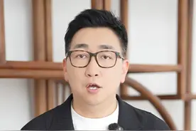 黄杨钿甜“高价耳环”事件最新进展是同名同姓背锅吗？#黄杨钿甜 #四川慈善总会回应黄杨钿甜事件