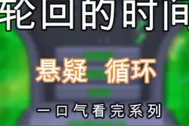 #植物大战僵尸杂交版 #艺术在抖音视频封面