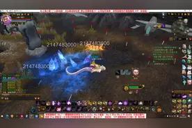 寻仙《十二生肖坐骑》瑶池灵娲 法宝封印开端坐骑 封印坐骑鼻祖