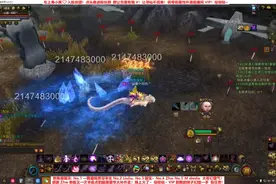 寻仙《十二生肖坐骑》瑶池灵娲 法宝封印开端坐骑 封印坐骑鼻祖