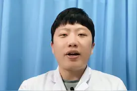 子宫肌瘤会不会引起癌变？ #子宫肌瘤 #女性健康 #健康科普视频封面