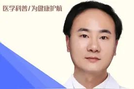 超声介入的适应范围 #硬核健康科普行动  #超声介入 #超声介入董刚医生视频封面