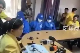 泰国多名女子被骗至格鲁吉亚强制取卵，4人已获救视频封面