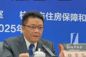 #杭州  去年近2万人享受到的#补贴  政策 ，今年全新启动！最高可领2万元！申领请上“#浙里办  ” 一键直报！#旧房装修补贴视频封面