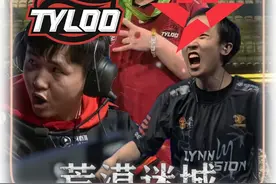 Tyloo天禄谱写奇迹，掀翻A队捧起冠军 #cs2 #tyloo #cncs