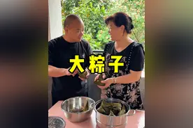 万水千山总是情，端午节包个粽子吃，思念家乡情 #粽子 #乡村味道#家的味道 #我的乡村生活 #地方特色美食视频封面