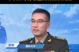 #新华网独家访谈 ｜军事专家谈“联合利剑-2024B”演习：本次演习有哪些新特点和亮点视频封面