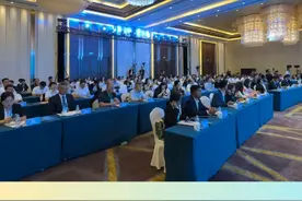 10月30日下午，为期两天的2024中国—东盟环境合作论坛在柳州圆满落下帷幕。（来源：广西云-广西日报记者 朱映伊 杨康 通讯员 韦夏妮 曹胜平）视频封面