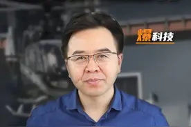 起猛了！以后能打“飞的”上班了？ #深圳空中的士#打飞的#科技#金错刀视频封面