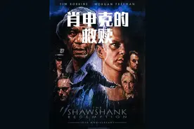 不需要女主角的电影，人生的过程就是一个摆脱体制化的过程视频封面