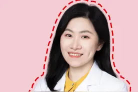 学会这3点，改善孕期拉“羊屎蛋蛋”#便秘 #孕期便秘 #小麦纤维素颗粒 #药用膳食纤维 #健康科普 #健康知识#医学科普视频封面
