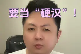 玩专家模式心态一定要转变过来！ 要当“硬汉”，不做“莽夫”啊!#魔兽世界 #魔兽世界怀旧服 #魔兽铁血硬汉 #魔兽硬核小寄巧 #魔兽世界周年服视频封面