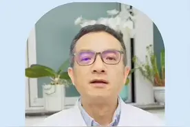 白血病发病前的三个预警信号 #医学科普 #硬核健康科普行动  #黎医生谈白血病 #慢粒白血病 #科普一下视频封面