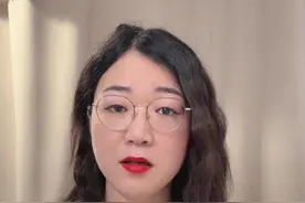 如果你总是易怒，建议你看完这个视频，让大脑学会控制情绪#情绪 #焦虑 #心理学 #女性成长 #控制情绪视频封面