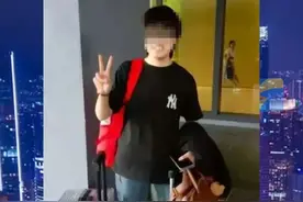 20岁女生到马来西亚留学第5天遇诈骗，第9天从公寓39楼跳下，生前被骗子指控涉嫌害死一名老人，极度内疚且不愿连累家人选择轻生，年近50的父母悲痛欲绝，“如果能重来一次，绝对不让她出国！”#留学生 #防诈骗 #电信诈骗视频封面