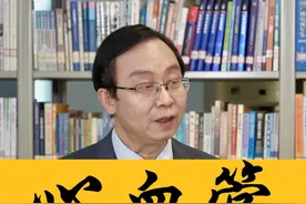 吃喝别大意！总咬舌头、头晕可能是身体发出了警告 嘉宾：方朝晖 一级主任医师 二级教授 安徽中医药大学第一附属医院内分泌科主任#心脑血管疾病