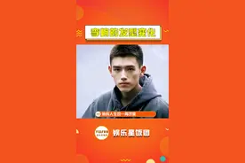 #李峋的发型变化 从金发到栗子头再到寸头，发型变化也映射着李峋的人生变化，但在李峋身上，永远不缺从头再来的勇气和底气。