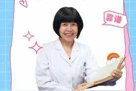 过劳肥，怎么减下来？ #医疗健康创作训练营  #硬核健康科普行动   #科学管理体重  #年度健康知识干货大赏 #抖音创作者大会