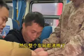 女子在列车上偶遇一群入伍新兵，他们热情地与旅客分享零食 #温暖瞬间 #社会百态 #参军入伍 （来源：@Susan ）07