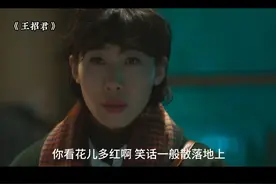 盘点任素汐出道以来最好听的6首歌，一位被演戏耽误的实力歌手… #任素汐 #音乐推荐 #胡广生 #王招君 #大梦视频封面