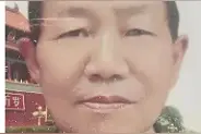急寻：达州七旬老人走失，穿黑色上衣、灰色裤子图片