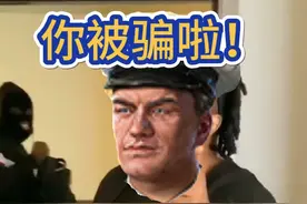 【战舰梗百科】神奇的意大利海军（下） #战舰世界 #战舰世界国服 #战舰世界箱遇惊喜 #历史视频封面