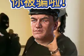 【战舰梗百科】神奇的意大利海军（下） #战舰世界 #战舰世界国服 #战舰世界箱遇惊喜 #历史视频封面
