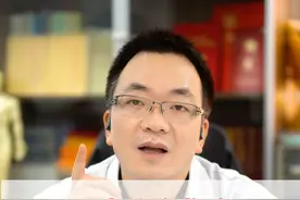 眼睛分泌物多，可能是肝胆湿热，记住这个便宜方子 #中医养生 #肝胆湿热 #菊花 #陈皮 #健康科普视频封面