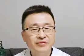 这些皮肤病要分情况处理，千万别随便用药#湿疹  #股癣 #脚气  #角化型脚气   #盐酸特比萘芬凝胶视频封面