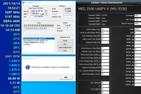 内存频率测试10700K 影驰限量版内存#电脑 #diy电脑 #绝地求生视频封面