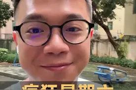 疯狂星期六，阿里美团外卖大战升级！奶茶咖啡免费喝！没想到年初说的ALL IN AI，原来是ALL IN 外卖！外卖WAI MAI，里面包含两个AI #外卖大战  #AI  #泰勒来了