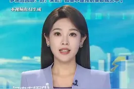 西贝创始人称一定会起诉罗永浩：你罗永浩吃得挺好 抹嘴走了 回去发了一个微博对我们造成那么大的伤害#西贝